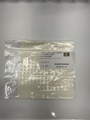 WendyMG Door Bumpon-clear-round-.085 thick