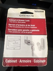 Cabinet & Drawer Keyed Lock for 9/16 Inch Thick Panels by Gatehouse #0252956