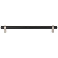 Jeffrey Alexander Key Grande 224 mm Center-to-Center Cabinet Bar Pull, Matte
