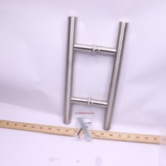 Universal Hardware H Style Pull Handle Stainless Steel 12″ UH40095
