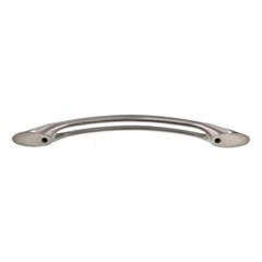 Amerock Essential’Z Satin Nickel 5″ (128mm) Ctr. Cabinet Handle BP9363-G10