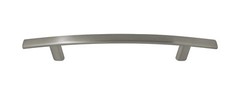 Silverline P2029 Long Arch Bar Pull Bow Appliance Handle CC: 128 mm ~ 5-1/16″