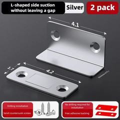 2pcs Magnetic Door Catch Latch Invisible Drill-Free Cabinet-Sliding Door Holder
