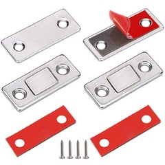 2 Pack Ultra Thin Door Magnets Stick on Cabinet Latch Magnetic Closures