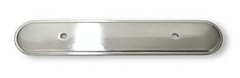 (5 Pack) Pull Backplate Satin Nickel 3 inch