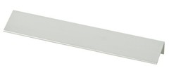 (5 Pack) 7-9/16 inch Modern Edge Pull Aluminum Finish