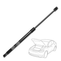 1PC Front Hood Lift Support Struts Gas Spring Shocks Replacement for Kia