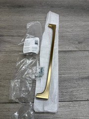 Amerock BP37429BBZ- 320mm Pull in Golden Champagne – Pulls / Cabinet Hardware