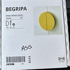 Ikea BEGRIPA Handle 2 Pack YOU CHOOSE COLOR half-round 5 1/8″ Handles New