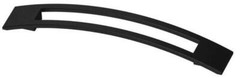 (5 Pack) 6-5/16 inch Cutout Pull Flat Black