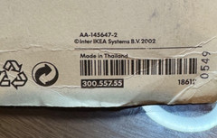 5p. of 2 IKEA Lansa Stainless Steel Drawer Cabinet Handles 13 3/4″cc – 17 1/2″