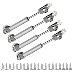 40N Gas Strut 6Inch Gas Strut Cabinet 40N/8.8lb 6Inch Gas Spring Gas Shocks,4Pcs