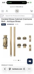 Signature Hardware SH553290AB Gorabel Cabinet Cremone Bolt Antique Brass New