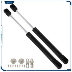 Set (2) 10 inch 45 Lb 200N Lift Support Strut For Truck Pickup Tool Box Lid Door
