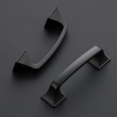 5 PCS Solid 3″ Square Foot Arch Pull Kitchen Cabinet Handle Matte Black