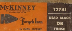 VTG Mckinney Hammered Forged Iron Dead Black 3/8″ Offset Latch Cabinet Hardware