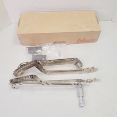 Blum 20L3800.06 Aventos HF Lever Arm Set Bi-Fold Cabinet Lift Mechanism