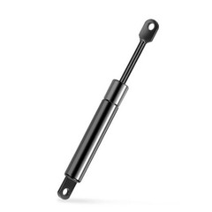 Qty (1) 2144LY 8.0in 68lb/300N Universal Gas Shock Strut Spring Lift Support