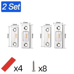 Ultra Thin Magnetic Cabinet Door Catch Strong Magnet Drawer Latch Stopper