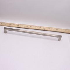 Atlas Homewares Successi Pull Brushed Nickel 11-3/4″ A876-BN