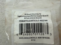 Gate-House Modern Stainless Steel Cabinet Handle Bar Pull – New & Sealed 5 1/16