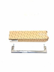 NIB Sealed! Baldwin 4427 260 BIN Raised Chrome 6″ Handle Cabinet Pull, Estate
