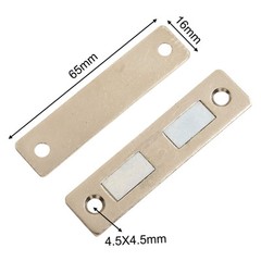 Brand New Catches Cabinet 0.18*0.18 In Hole Diameter 65*16 Mm/2.56*0.63 In