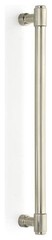 Emtek 86694 Jasper 18″ Center to Center Bar Appliance Pull – Nickel
