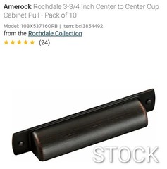 AMEROCK Rochdale Cup Pull, 3-3/4″ 96mm, Oil Rubbed Bronze, BP53716ORB (10 Pack)