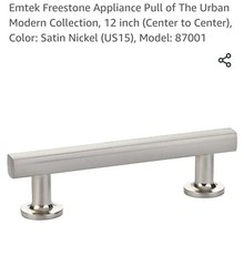 Emtek 87001 – Appliance Pull – 12 inch (Center To Center) Satin Nickel