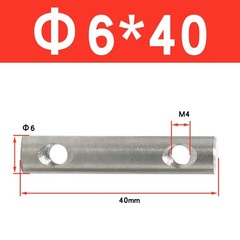 Double Holes Dowel Pins Barrel Nut 304 Stainless Steel With M4 – M8 Threaded New