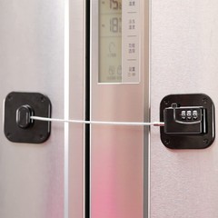 YEYA Refrigerator Door Lock w/ Combination, 2-Pack, Adult Security, No-Drill