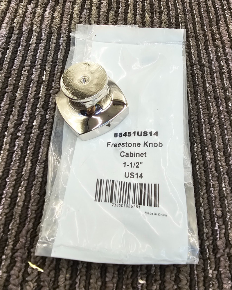 Emtek 86451US14: Freestone 1-1/2 Inch Square Cabinet Knob – Polished Nickel
