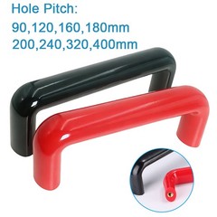 Elliptical U-Shape Cabinet Door Push Pull Handle Industrial Machine Door Handles