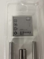 IKEA Lansa Drawer Pull Handle – Stainless Steel NEW 601.387.59 . B
