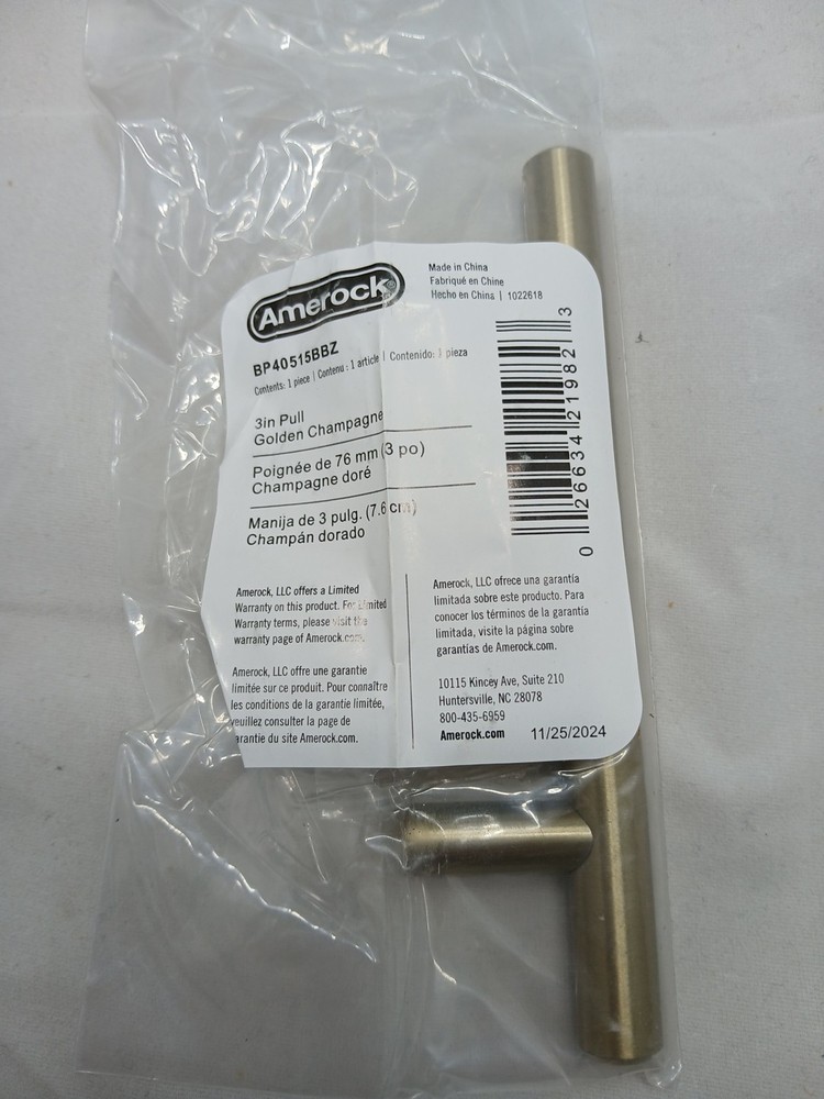 (10-pack)Amerock Bar Pulls 3 in. (76mm) Modern Golden Champagne Bar Cabinet Pull