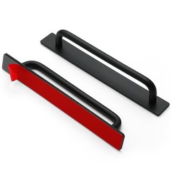 2 Pack Adhesive Cabinet Handles Self Stick Drawer Pulls Black 8.35″ No Drill