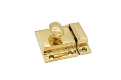 2-1/16 Cabinet Latch Country Latch Furniture Latch Antique Cupboard Boat Latch