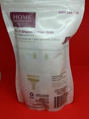 Home Decorators T Shaped Cabinet Knobs 10 pack – Satin Nickel!