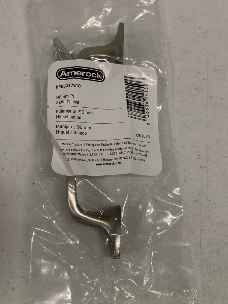 Amerock BP55317G10 Highland Ridge 3-3/4″ Cabinet Pull – Satin Nickel