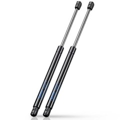 ML13-35 Gas Struts, 15 in 35pounds Gas Shock Props Lift Support 15 inch 35LB