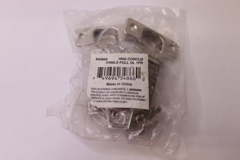 (2-Pk) Ultra Hardware Opening Concealed Hinge for Frameless Cabinets 34866