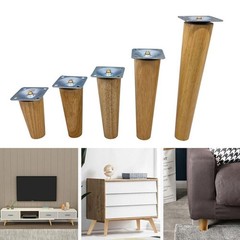 4PCS Sofa Leg Wooden Table Cabinet Leg A Perfect Leg Set For A Modern Home