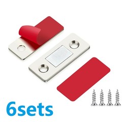 12 Pack Monkey Magnets Ultra-Thin Magnetic Plates Keep It All Shut,AS-SEEN-ON-TV