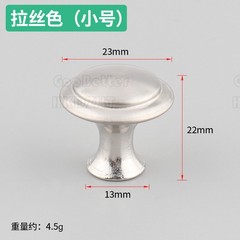 Stainless Steel Round Cupboard Knob Chest Drawer Cabinet Kitchen Pull Handles