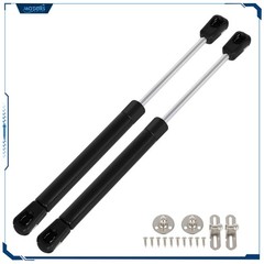 Set (2) 10 inch 45 Lb 200N Lift Support Strut For Truck Pickup Tool Box Lid Door