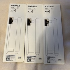 IKEA NYDALA 3X Cabinet Handles Drawer Pulls 2 Pack 6 1/16″ Bronze – 204.057.59