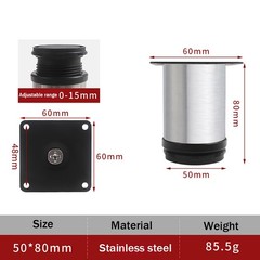 Stainless Steel Kitchen Plinth Leg Adjustable Sofa Feet Ø50mm/ High 80mm-500mm