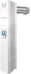 basement dehumidifier and extractor DVS-HW – Digital Ventilation System Demi-Bas