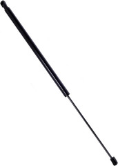 1 Pcs 28.66 in Front Hood Struts Lift Supports Compatible with 06-10 Sonata Shoc